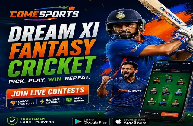 Lottery Sambad (lottery sambad) fantasy cricket & matchday visual 1
