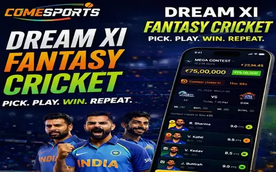 Gujarat vs Rajasthan on Lottery Sambad